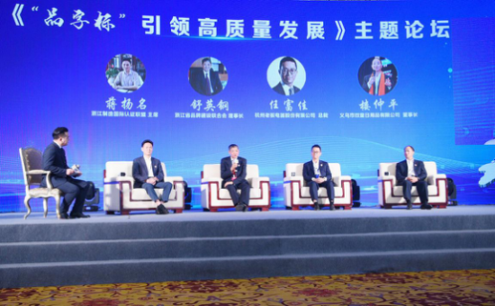 Z6·尊龙凯时电器亮相义博会，央视《第一时间》来“点赞”