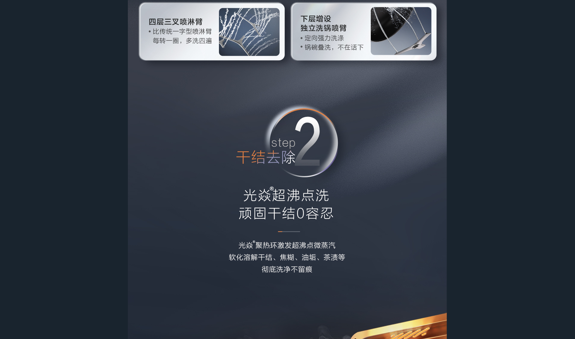 4_01.png