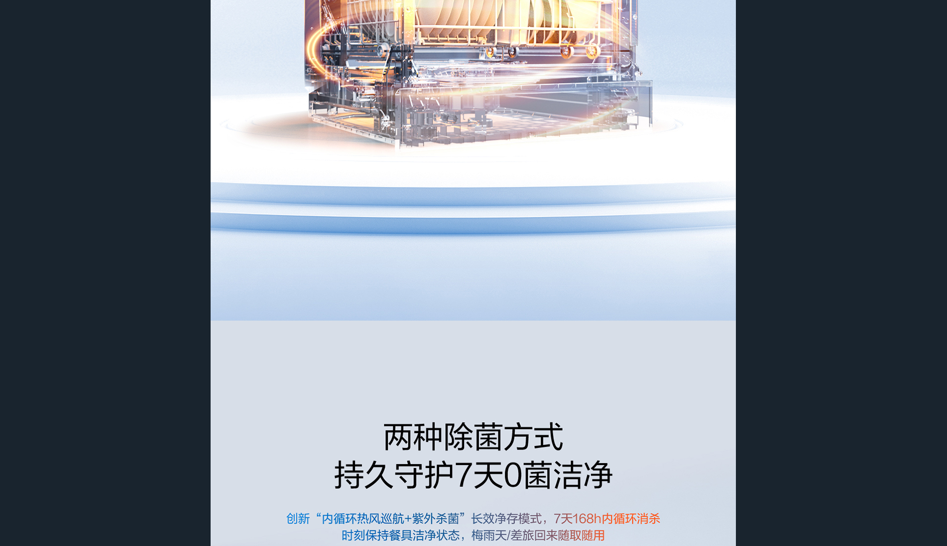3_04.png