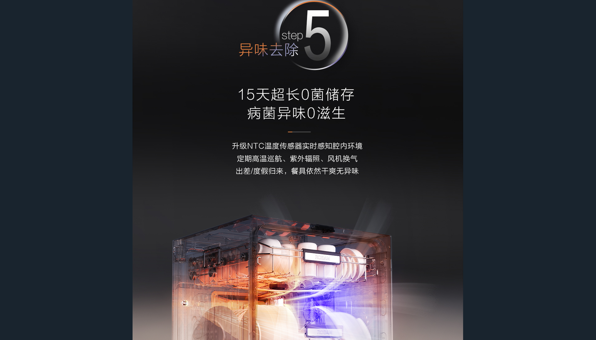 4_07.png
